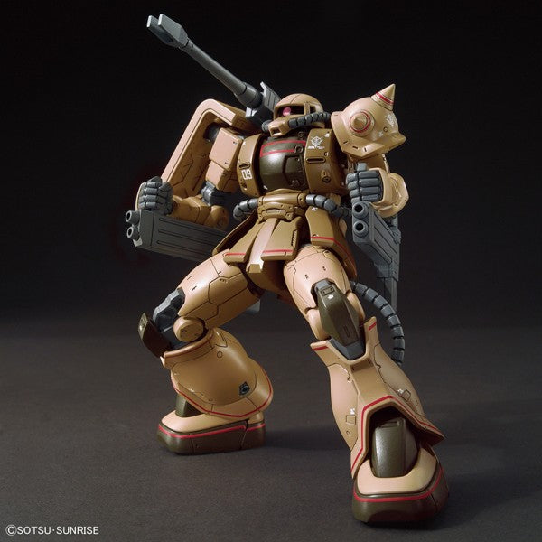 Zaku Half Cannon