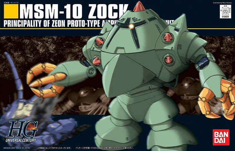 MSN-10 Zock HGUC Bandai