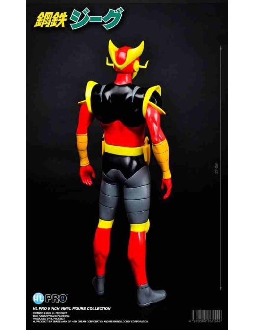 Jeeg Robot Cyborg Hiroshi Figure