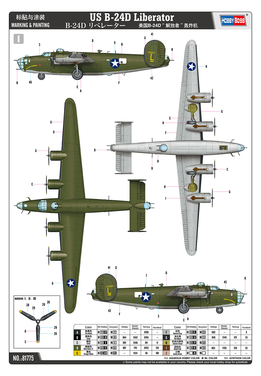 B24-D Liberator Hobby Boss