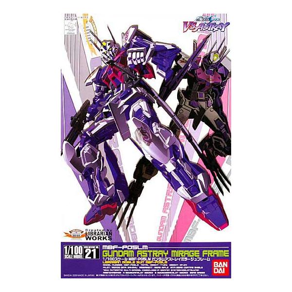 Gundam Astray Mirage Frame Bandai