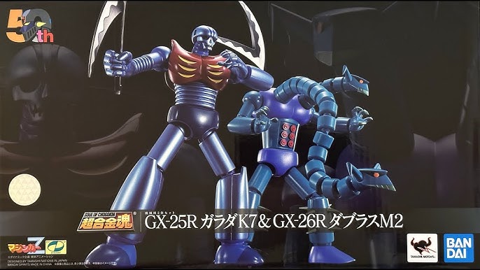 GX-25R Garada K7 + GX-26R Doubulas M2 set