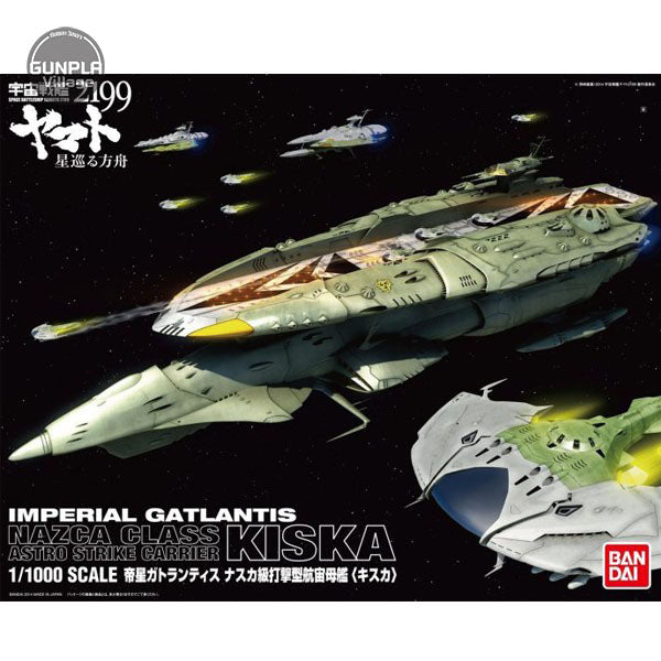 Yamato Middl Carrier Naska Bandai