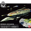 Yamato Middl Carrier Naska Bandai