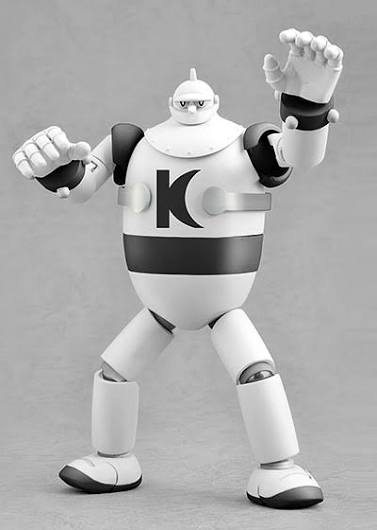 Dynamite Action Tetsujin 28 (White & Black Color)