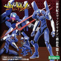 Eva 00 Proto Type TV Ver. Model kit