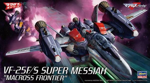 VF-25F/S SUPER MESSIAH MACROSS FRONTIE