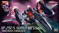VF-25F/S SUPER MESSIAH MACROSS FRONTIE