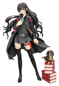 Natsuno Kirihime