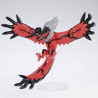 Pokemon Plastic Model Collection Select Series Yveltal by Bandai