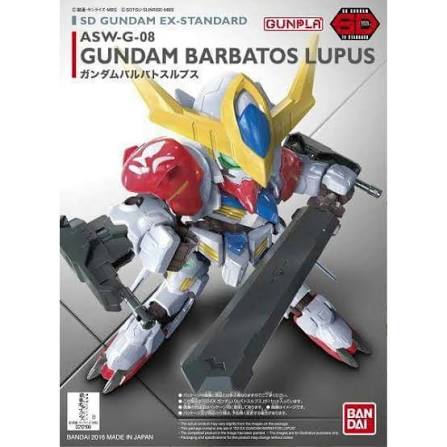 SD Gundam Barbatos Lupus EX STD 014