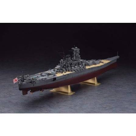 IJN Battleship Yamato