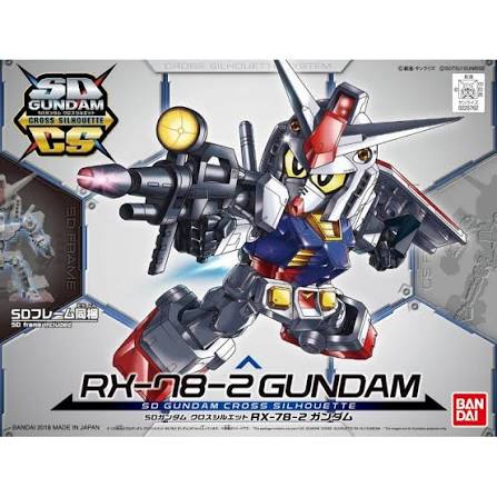 SD Cross Silhouette Gundam RX-78-2