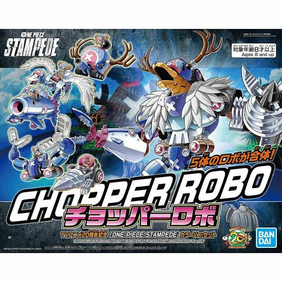 One Piece Chopper Robo 20th Anniversary Box Set