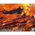 Yamato 2202 Mars Defense Line Set