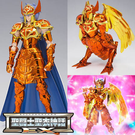 Saint Seiya Ex Siren Sorento Gold cloth