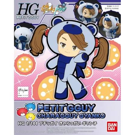 Petitgguy Charagguy Gyanko Bandai
