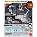 Action base 4 clear Bandai