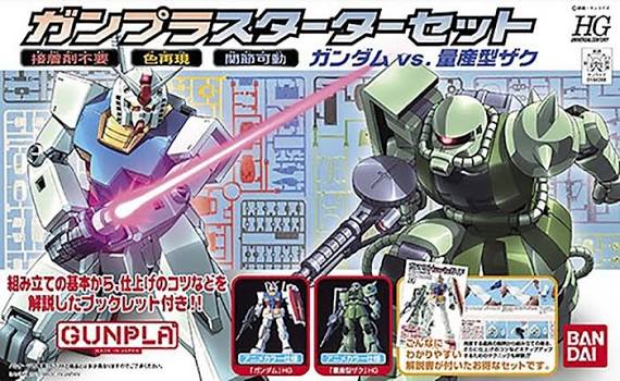 RX-78-2 Gundam VS Zaku II HG* Bandai