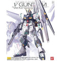 Gundam NU Ver.Ka MG