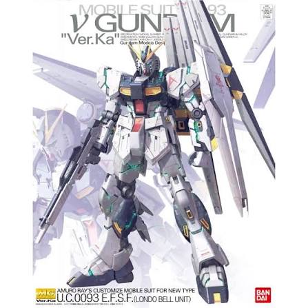 Gundam NU Ver.Ka MG