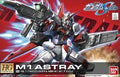 R16 M1 Astray HG
