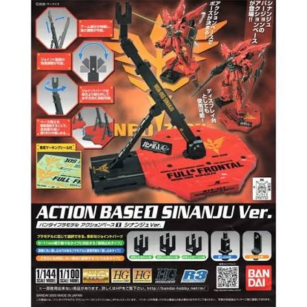 Action base 1 Sinanju ver. Bandai