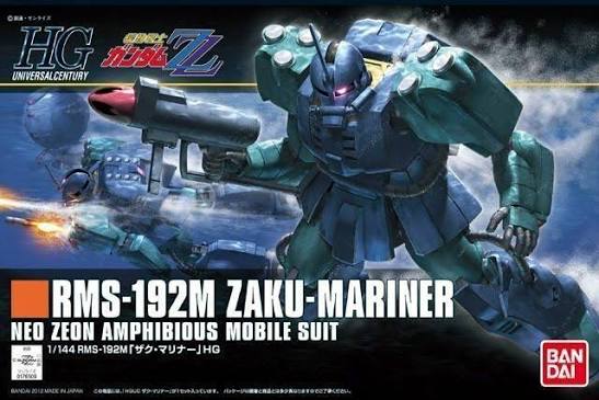 Zaku Mariner HGUC