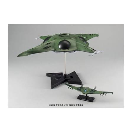 Polmeria Class Assault Space Mother Ship
