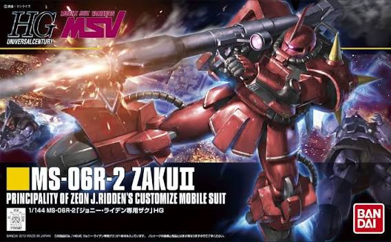 MS-06R-2 Johnny Ridden`s Customize Zaku II