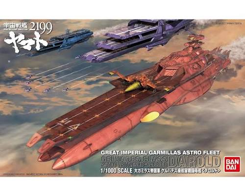 Gelvades Class Astro Battleship Carrier Bandai