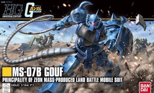 Gouf Revive HGUC Bandai