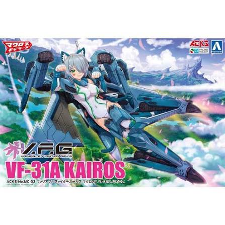 Macross Frontier V.F.G. Action Figure Delta VF-31A Kairos 21