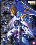 Gundam Astray Blue Frame Second Revise MG Bandai