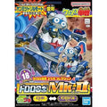 Keroro Plamo Dororo Robo MK II