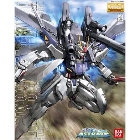 Strike E+IWSP Rukas Odnel Use MG Bandai