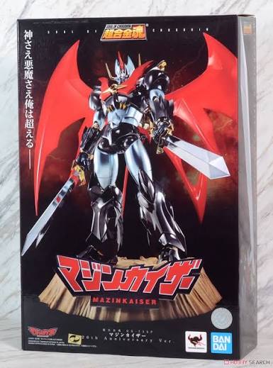 GX-75SP Mazinkaiser 20th Anniversary ED