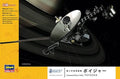 Space Probe Voyager Hasegawa