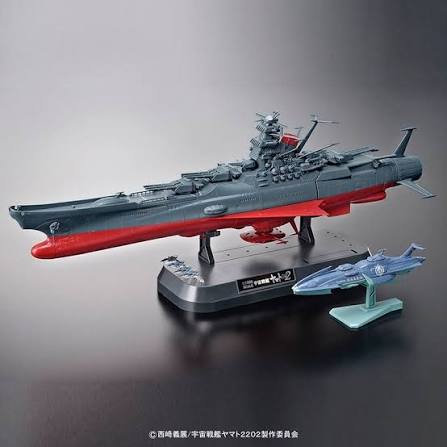 Yamato 2202 Space Battleship 1/1000