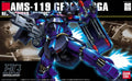 Geara Doga Rezin Schnyder Use HGUC