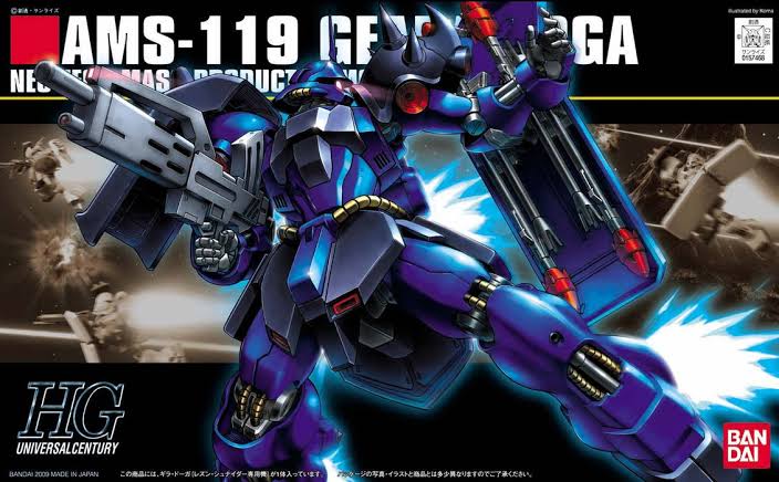 Geara Doga Rezin Schnyder Use HGUC