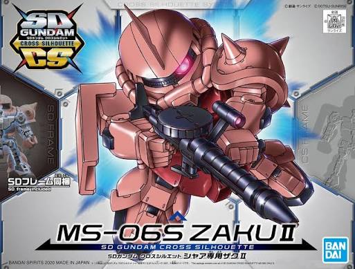 SD Cross Silhouette MS06S Zaku II