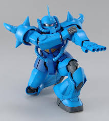 Gouf Revive HGUC Bandai