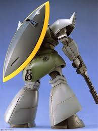 MS-14A Gelgoog MG