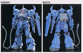 MS-07B Gouf (HY2M)