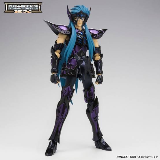 Saint Cloth Myth Ex Aquarius Camus Surplice 20th Rev