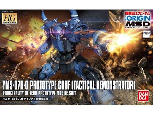 Prototype Gouf by Bandai