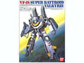 VF1S Super Battroid Valkyrie by Bandai