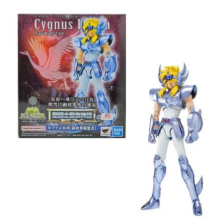 Saint Myth Cloth EX Cygnus Hyoga Bronze