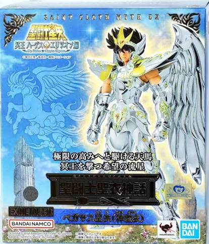 Saint Seiya Saint Cloth Myth Ex Action Figure Pegasus Seiya God Cloth